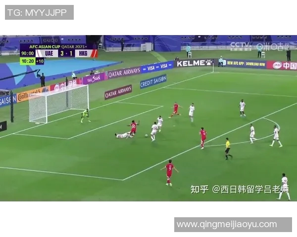 1月14日澳洲对阵阿联酋专家深度分析与推荐策略分享