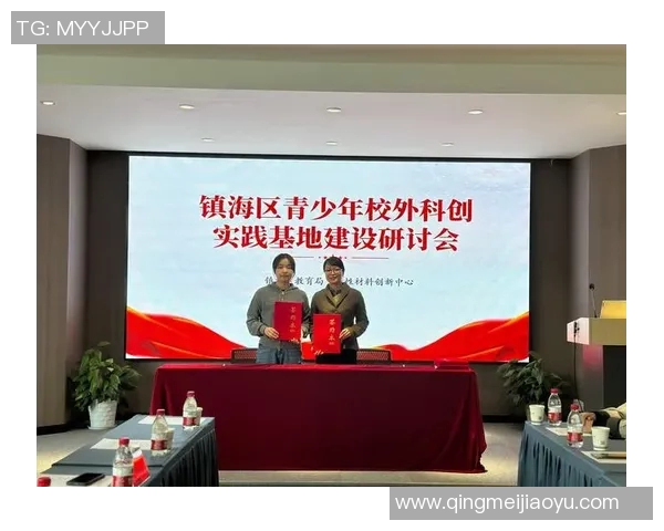 以果蔬为主题探索健康饮食新风尚，打造绿色生活方式的科学与实践