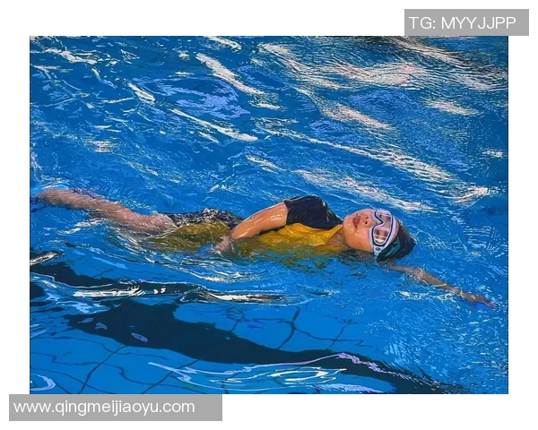 游泳对心理健康的积极作用及其改善情绪和减压的机制探析