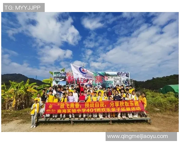 刘娜独家揭秘极限运动的乐趣与挑战分享心得与技巧 刘娜独家揭秘极限运动的乐趣与挑战分享心得与技巧