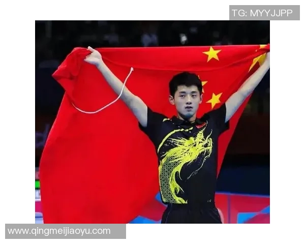 乒乓球的变革之路：探寻上海乒乓球队的转型与发展之道