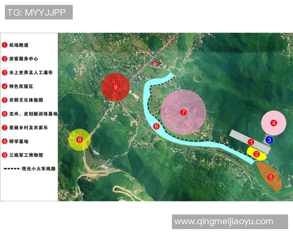 南京攀岩队状态分析与表现评估探讨及未来发展建议