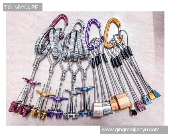 攀岩装备选购指南：精选专业服装推荐与搭配技巧分享