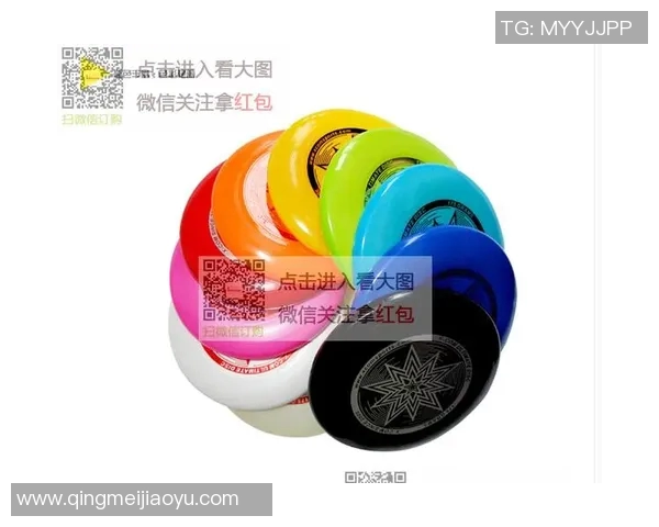 极限运动嘉年华积分榜揭晓上海飞盘队以98分稳居第一名