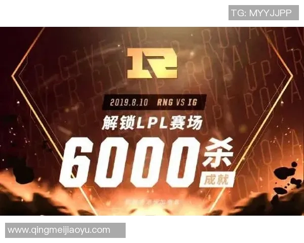 精英赛最新积分榜揭晓WE战队以91分稳居第一名 精英赛最新积分榜揭晓WE战队以91分稳居第一名