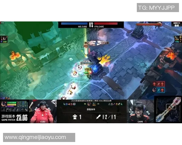 FPX战术引发热议分析:英雄联盟赛场上的争议与反思 FPX战术引发热议分析:英雄联盟赛场上的争议与反思