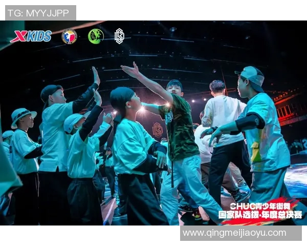 全国街舞大赛点评聚焦上海飞盘队精彩团队协作与默契表现