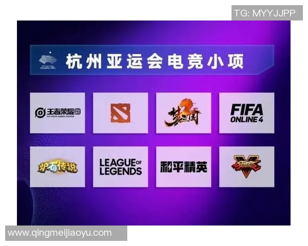 和平精英节奏排行榜揭晓EDG荣登第八名引发热议与关注