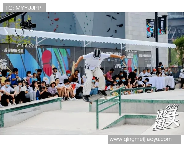 杭州滑板精英赛点评：杭州滑板队灵活性展现与竞技精神的完美结合