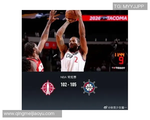 火箭与快船第五场精彩对决回顾及迅雷下载资源分享 火箭与快船第五场精彩对决回顾及迅雷下载资源分享