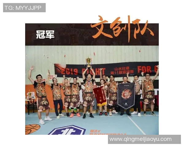 北京篮球队意识对比深度剖析：战术执行与团队协作的影响因素探讨