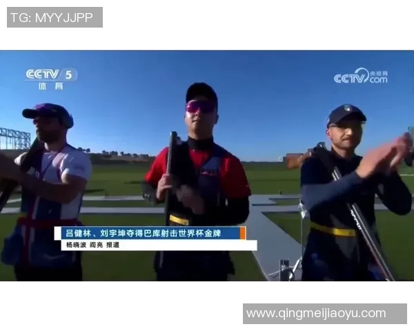 成都极限运动队耐力之争引发热议运动员表现与训练方式的深度探讨 成都极限运动队耐力之争引发热议运动员表现与训练方式的深度探讨