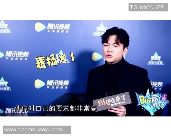 李静畅谈DOTA2职业生涯的起伏与挑战以及未来展望 李静畅谈DOTA2职业生涯的起伏与挑战以及未来展望