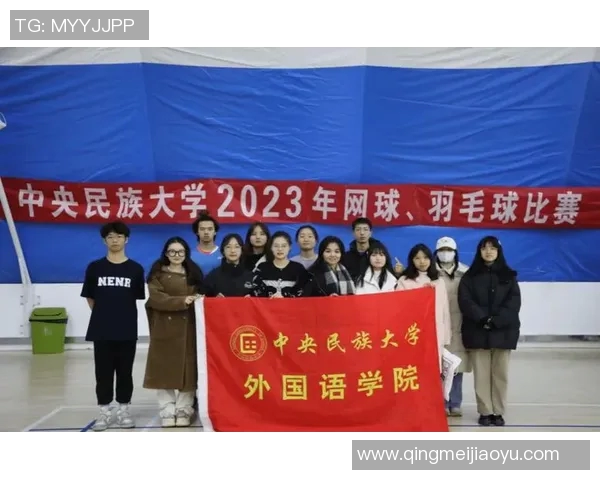 杭州网球队防反战术创新探索与实践分析 杭州网球队防反战术创新探索与实践分析